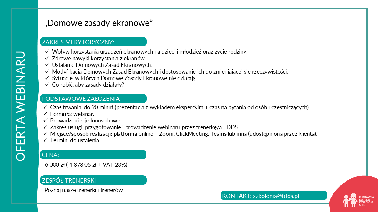 DZE